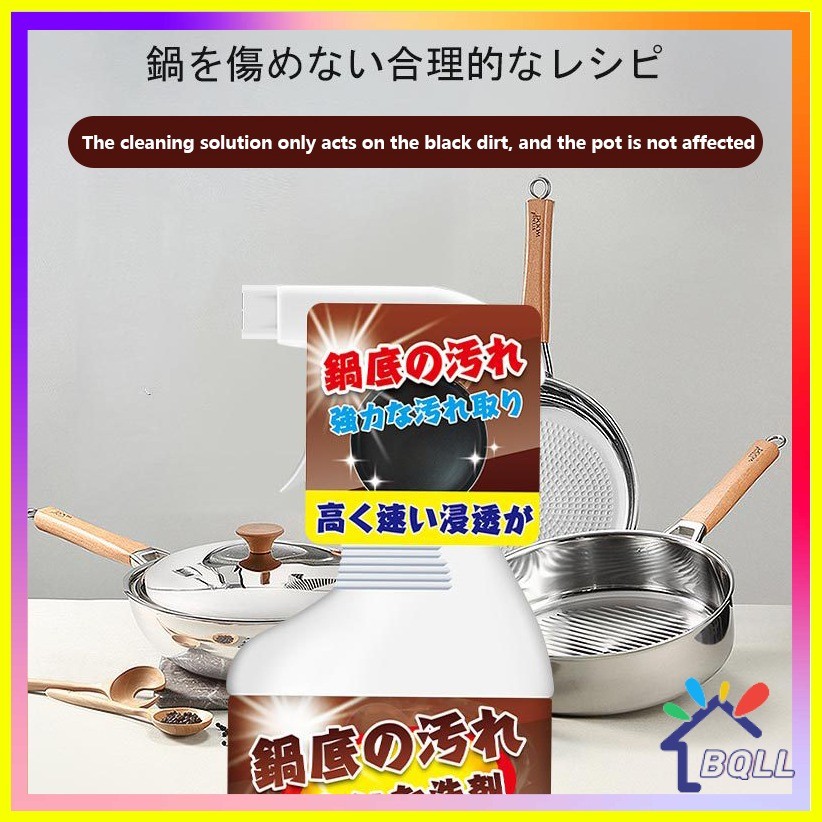 500ml Kitchen Cleaner Stainless Cleaner Oven Cleaner Cookware Cleaner ...