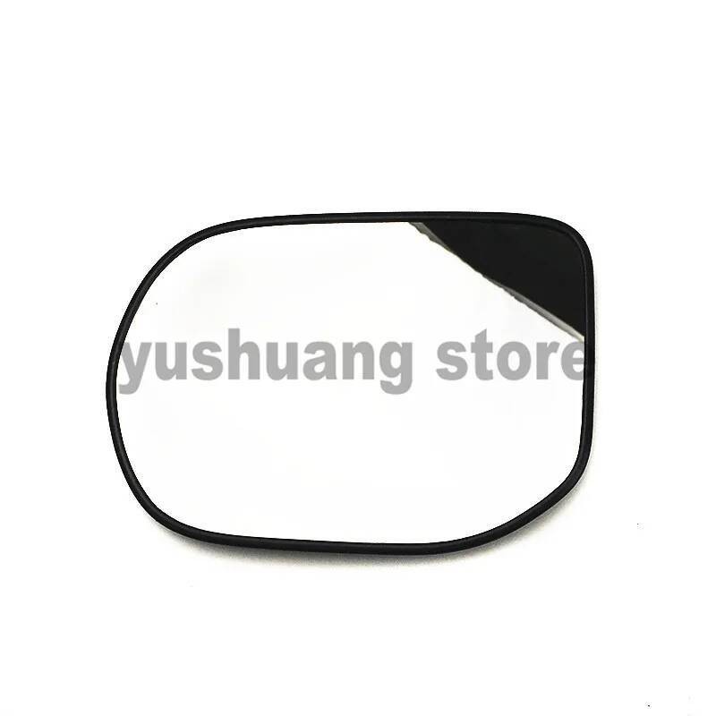 Right Left Outer Rearview Glass Side Mirror Lens For Civic FA1 FD1 FD2 ...