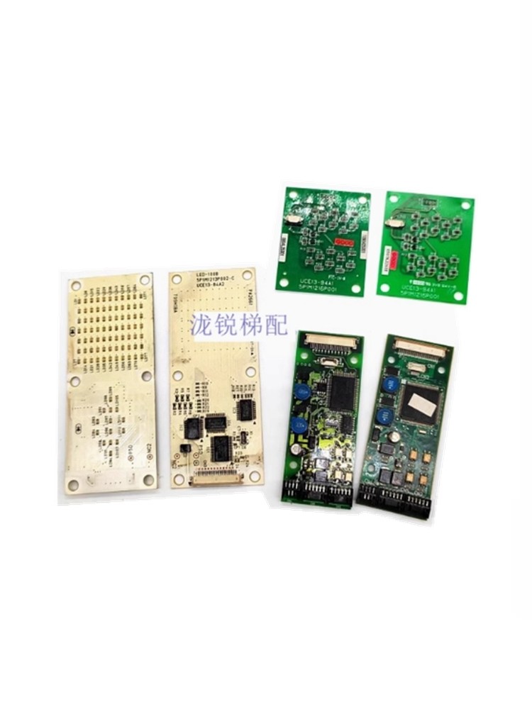 Toshiba External Call Board Evator Communication Board HID-100A/155A ...