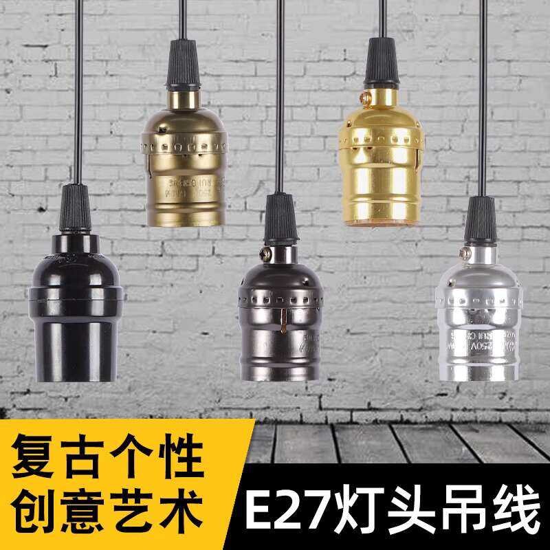 Pendant lamp head E27 screw thread with wire suspension, home bar light ...