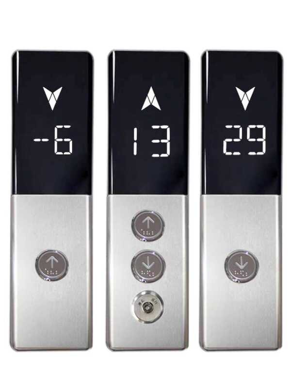 Outbound wall mounted external call board, ladder bottomless box, full ...