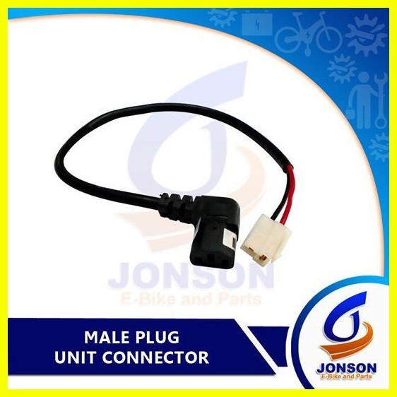 JONSON EBIKE MALE SOCKET ( BATTERY EBIKE PLUG/CONNECTOR ) | Shopee ...