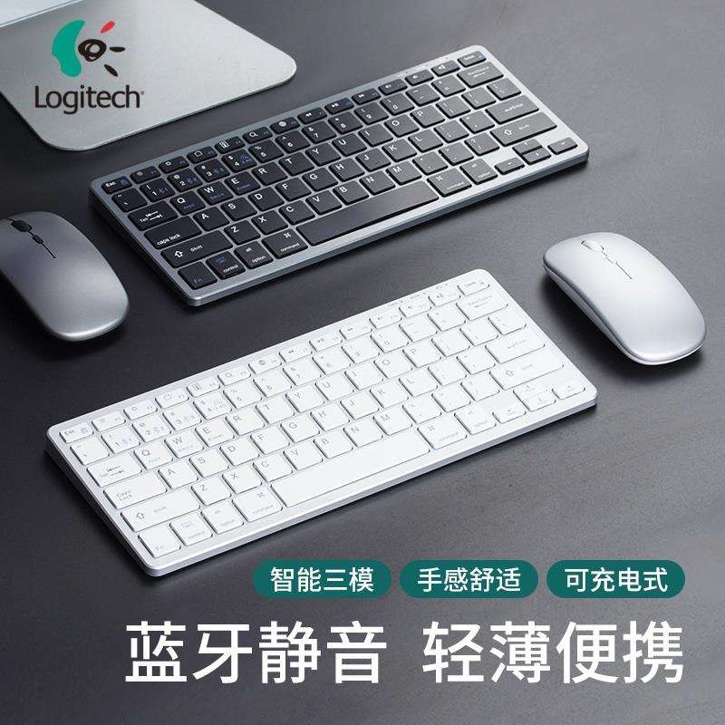 Logitech Laptop External Wireless Bluetooth Keyboard And Mouse Set ...