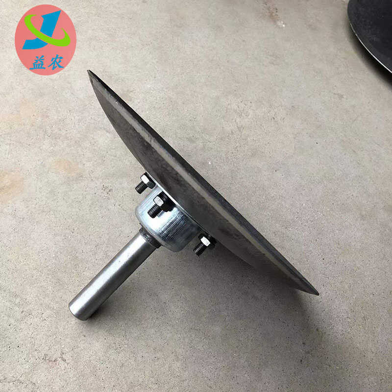 Disc plow, harrow blade, soil trenching, flipping, disc, ridge forming ...