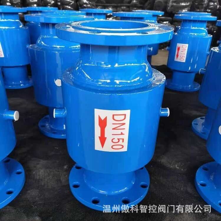 FA49H FA49H-10C Micro opening Explosion proof Wave Safety Valve ...