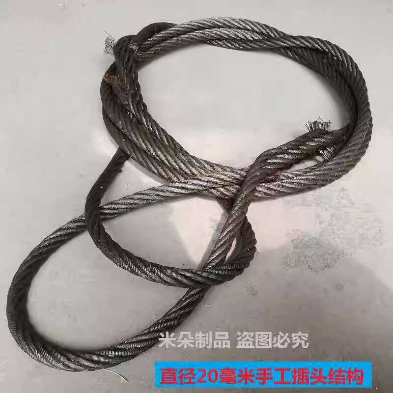 Heavy Duty Wire Plug Rigging Equipment Set Tower Crane Lifting Head ...