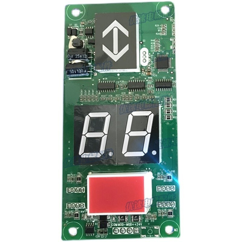 Sumitomo Fuji Elevator Monok Outbound Display Board MCTC-HCB-P1 ...