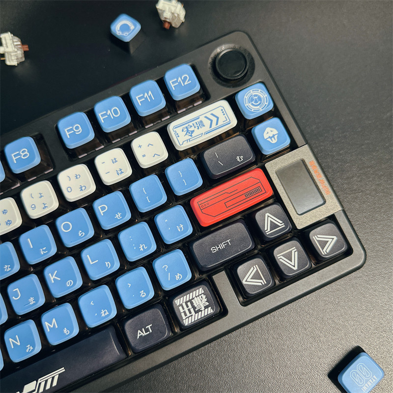 Zero machine theme keycap MDA Profile Shine-Through Dye-Sub PBT Keycaps ...