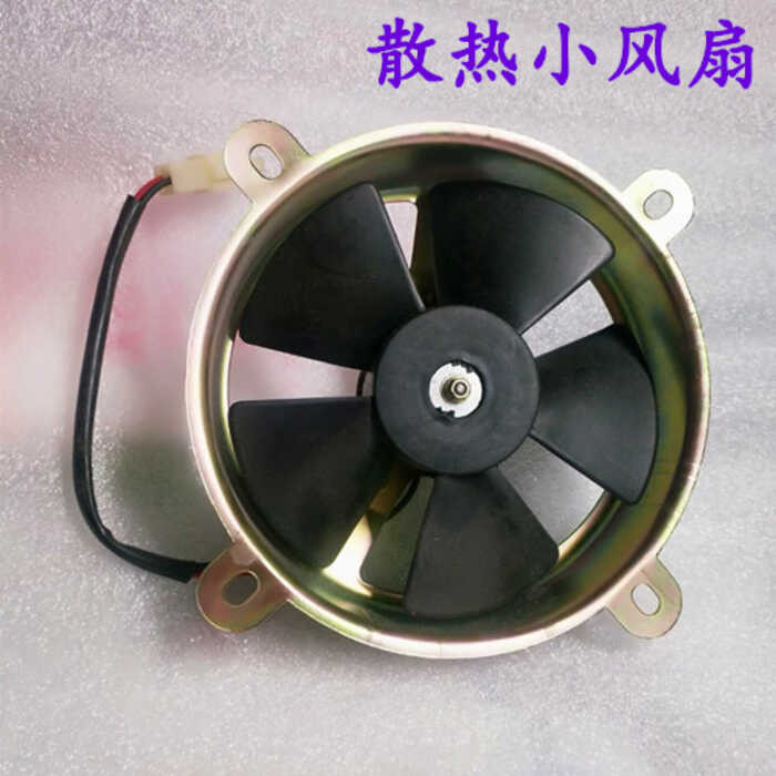Motorcycle Zongshen Wanhu Loncin Three-Wheeled Vehicle Small Engine ...