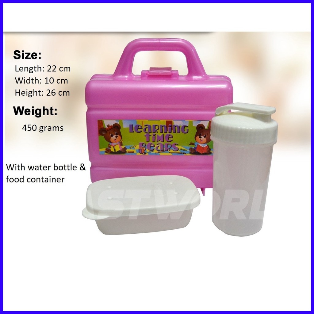 School time lunch kit/ Lunch box/ Baunan/ with water bottle & food ...