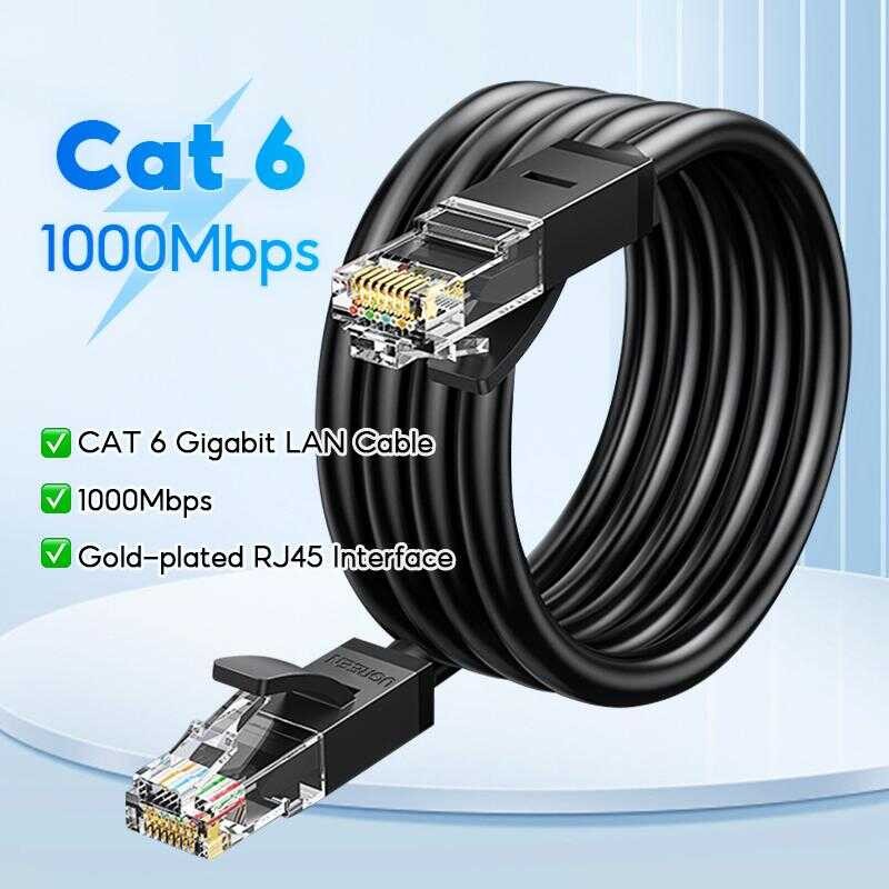 Cat6 Rj45 Lan Cable 5M/10M/15M/20M/30M/40M/50M Outdoor UTP Ethernet ...