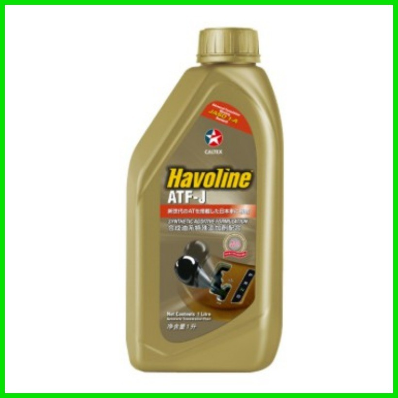 Caltex ATF-J 1 Liter | Shopee Philippines