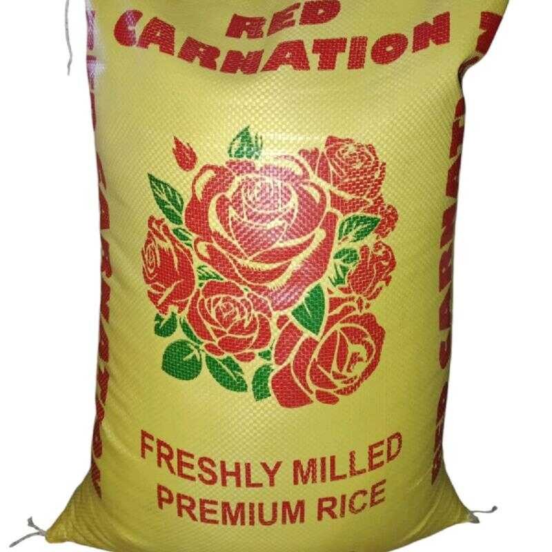 87F 25 Kg Premium White Rice Red Carnation Or COCO Maria Milled Soft ...