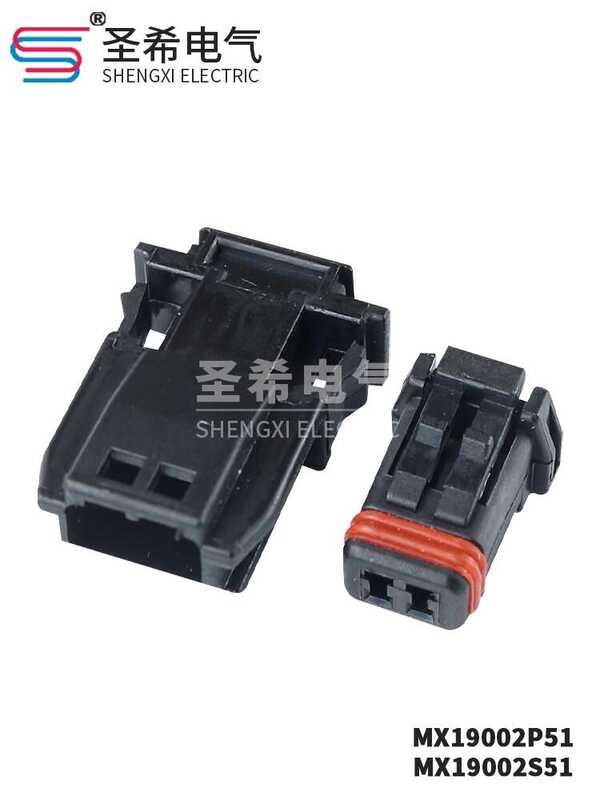 JAE Type MX19002P51 MX19002S51 Car Rearview Mirror Plug Haval H6 Sensor ...