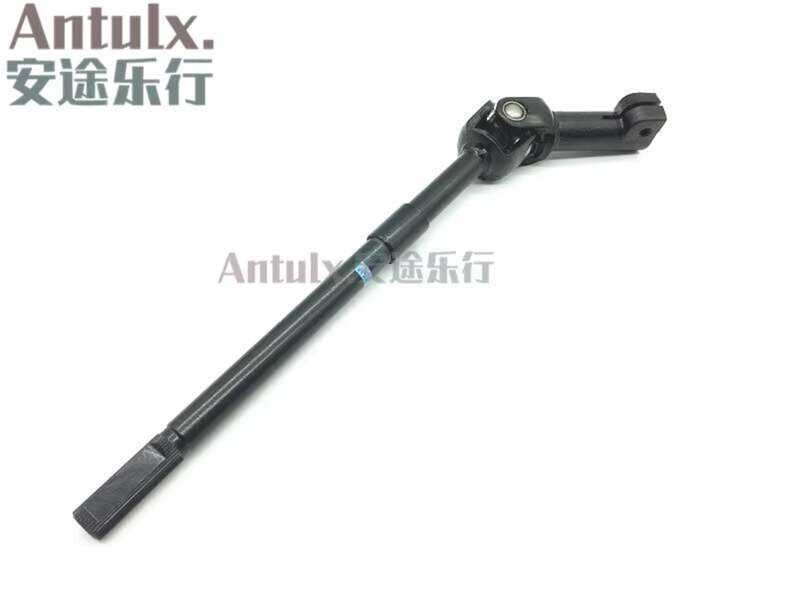 Compatible with Chery Karry, Besturn, and Gear Lower Steering Shaft ...