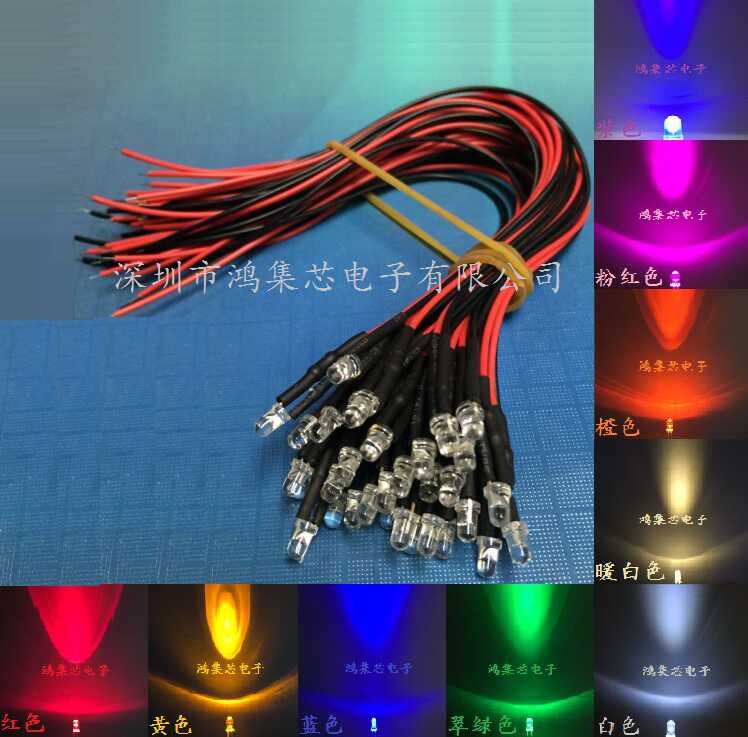 3/5/10mm LED Light Beads with Wire Indicator Emitting Diode Red Yellow ...