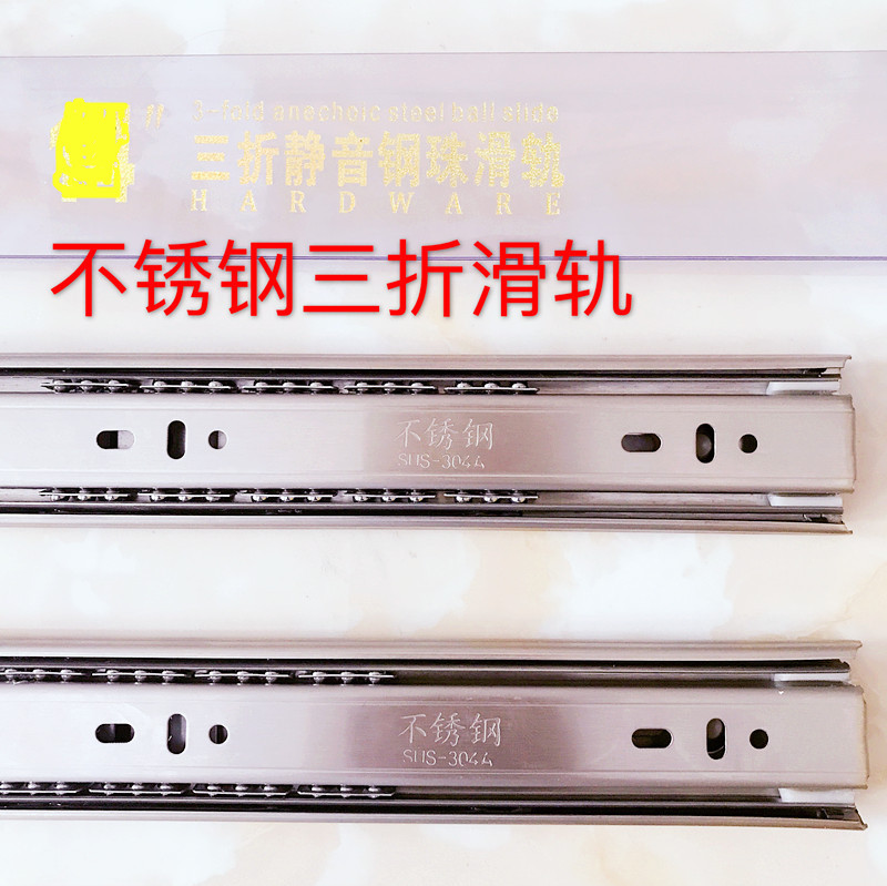 COD COD Metal Stainless Steel Slide Trouser Rack Keyboard Dressing ...