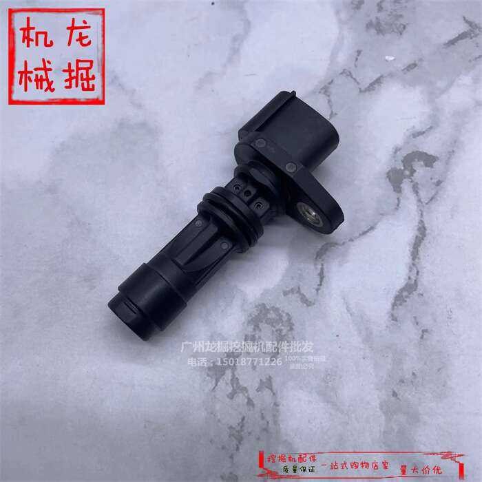 Excavator Accessories Kato HD1430V Mitsubishi 6M60 Camshaft Speed ...