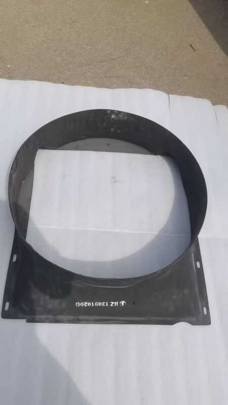 ♥ Shacman XuanDe X6 Original Yuchai Engine Cover Wind Shield Radiator ...