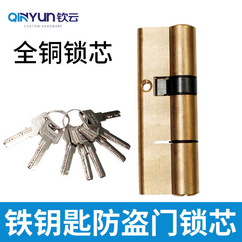 Qinyun metal iron handle anti-theft door AB grade all copper lock core ...
