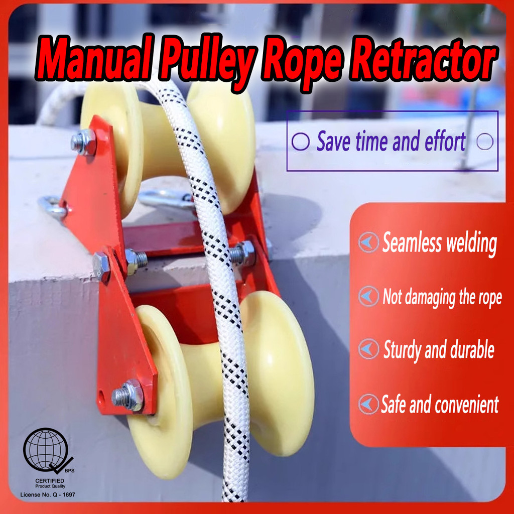 Safety Rope Protection Angle Manual Pulley Rope Retractor High Altitude ...