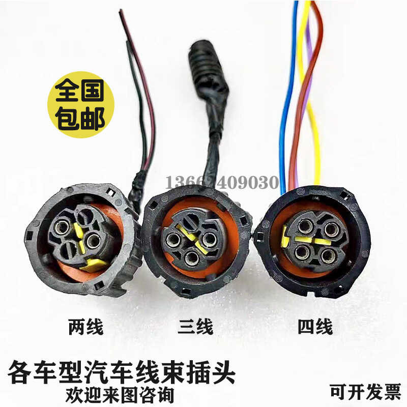 Fast Gearbox PTO Hydraulic Retarder Pressure Switch Temperature Sensor ...