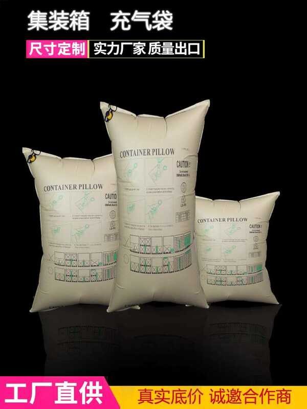 Container Inflatable Bag Kraft Paper Bag Filling Bag Cushioning Cargo ...