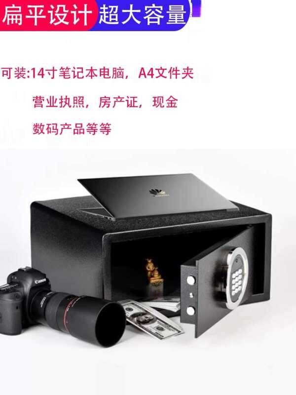 Hotel for Guest Rooms and Home Use, Small Invisible Password Anti-theft ...