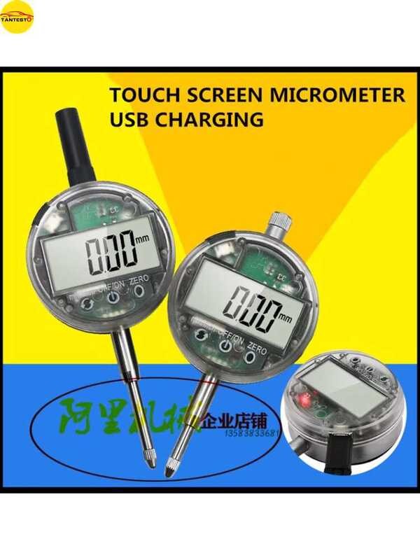 ☑♥ Touchscreen Digital Indicator 0-12.7 Percent Dial Gauge 0-25.4 USB ...