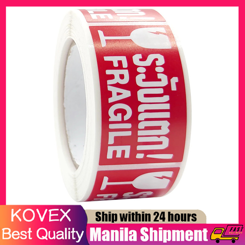 250pcs/roll waring stickers 2.5*4.5cm Red Fragile Stickers Handle with ...