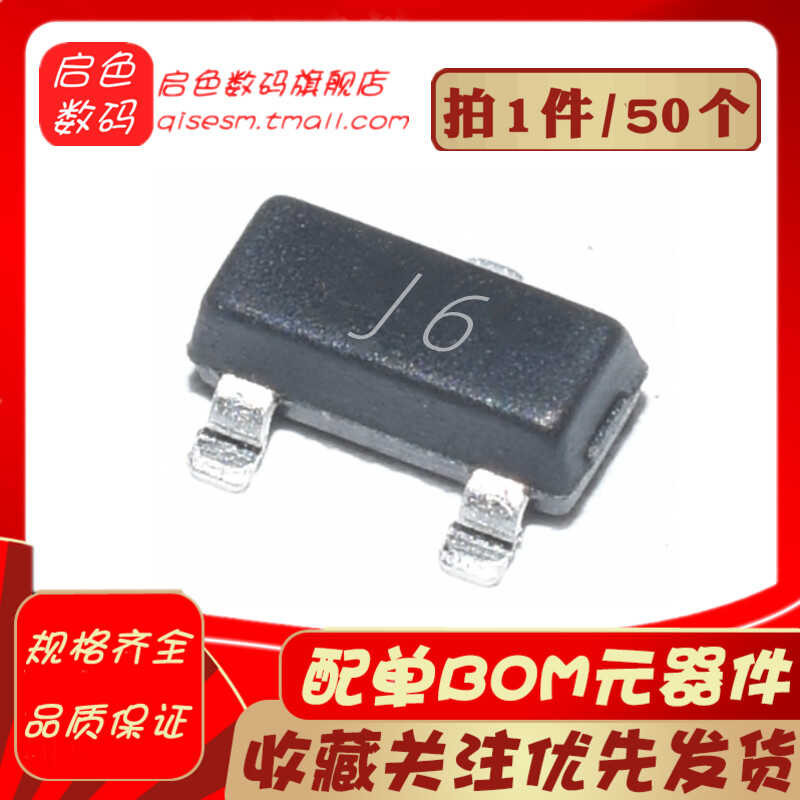 Surface Mount Transistor S9014 Marking J6 0.1A/45V NPN SOT23 MMBT9014 ...