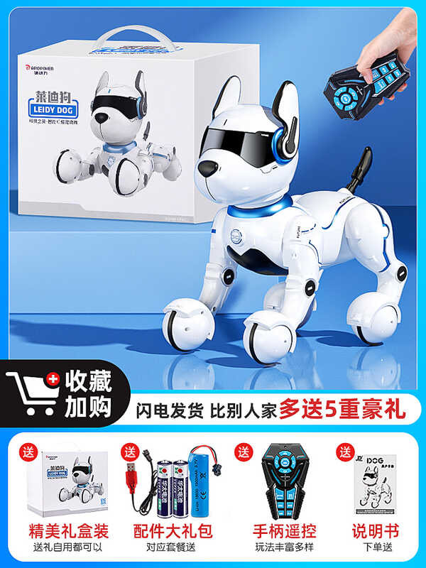 Tt Tt Intelligent Dog Children's Toy Boy Mechanical Remote Control ...