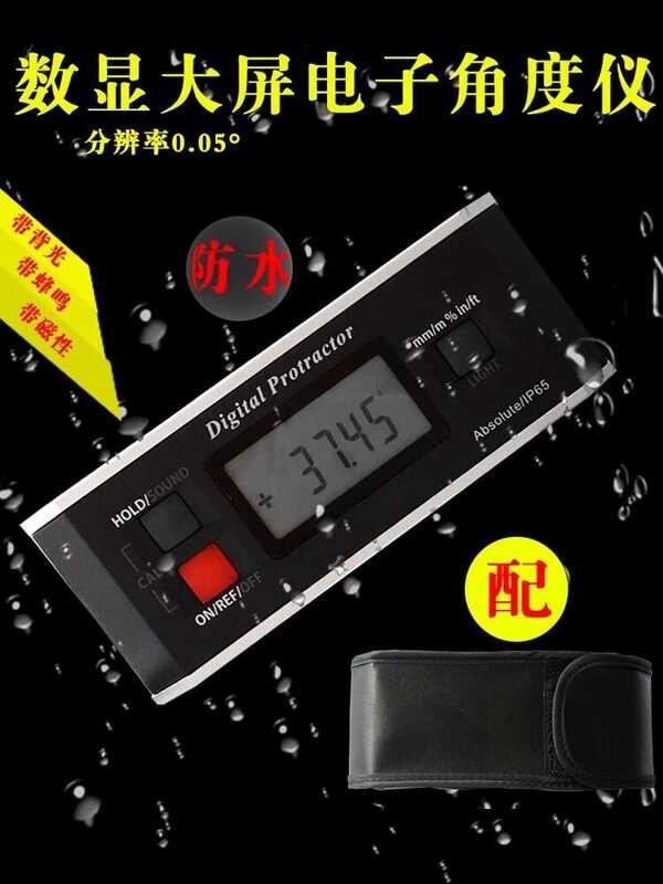 High Precision Protractor Pro Waterproof Angle Finder Inclinometer ...