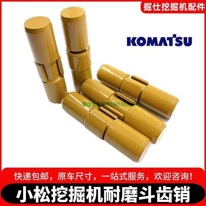 Komatsu PC56 60 100 200 300 400 500 Excavator Special King Teeth Tooth ...