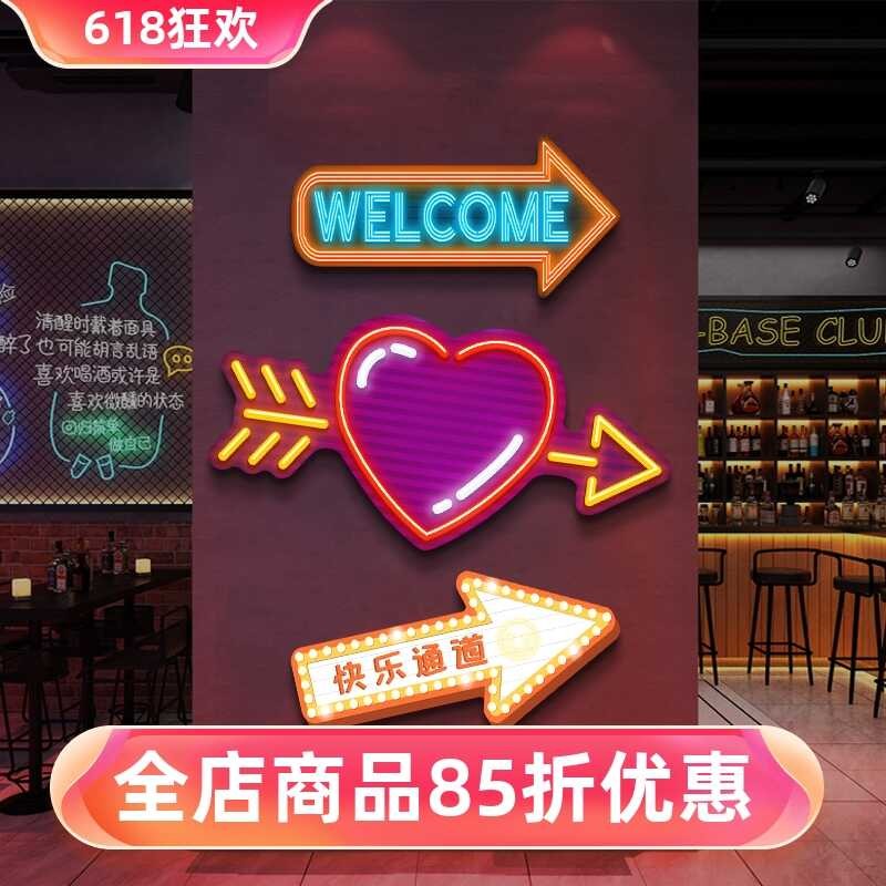 Arrowhead Light-Up Hanging Sign Indicator for Clear Bar KTV Corridor ...