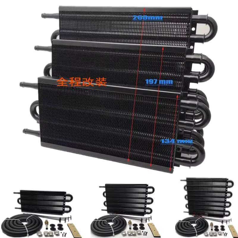 Universal Car Gearbox Modification Gearbox Cooler Automatic Gearbox Oil ...