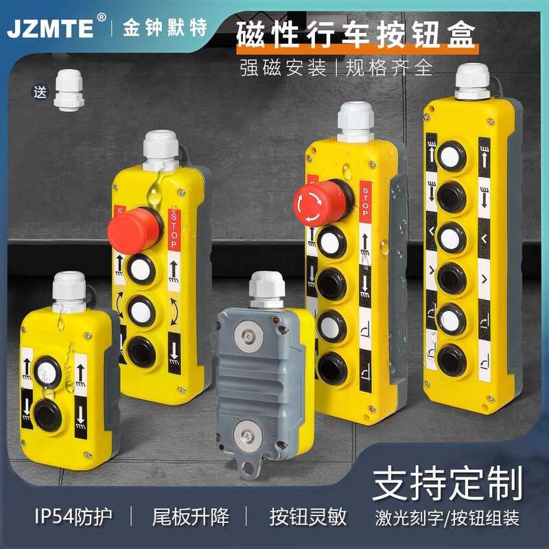 Magnetic Handheld Truck Lift Box Tailgate Hydraulic Button Handle ...