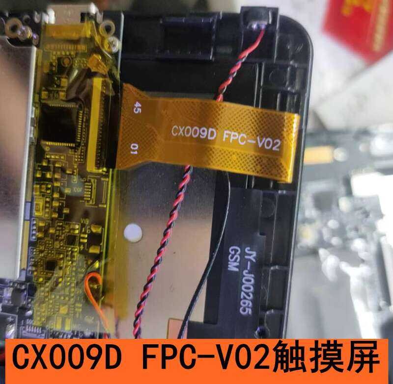 CX009D FPC-V02 Touch External CX009D-FPC-001 Tablet Computer ...