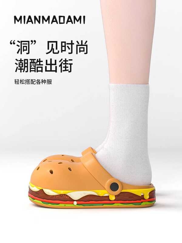 Cotton Cat Burger Clogs 2025 Waterfall Cheese Burger Clogs for Women ...