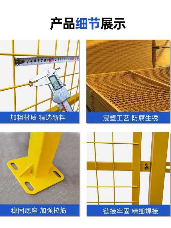 Warehouse Isolation Workshop Partition Net Protective Wire Mesh Outdoor ...