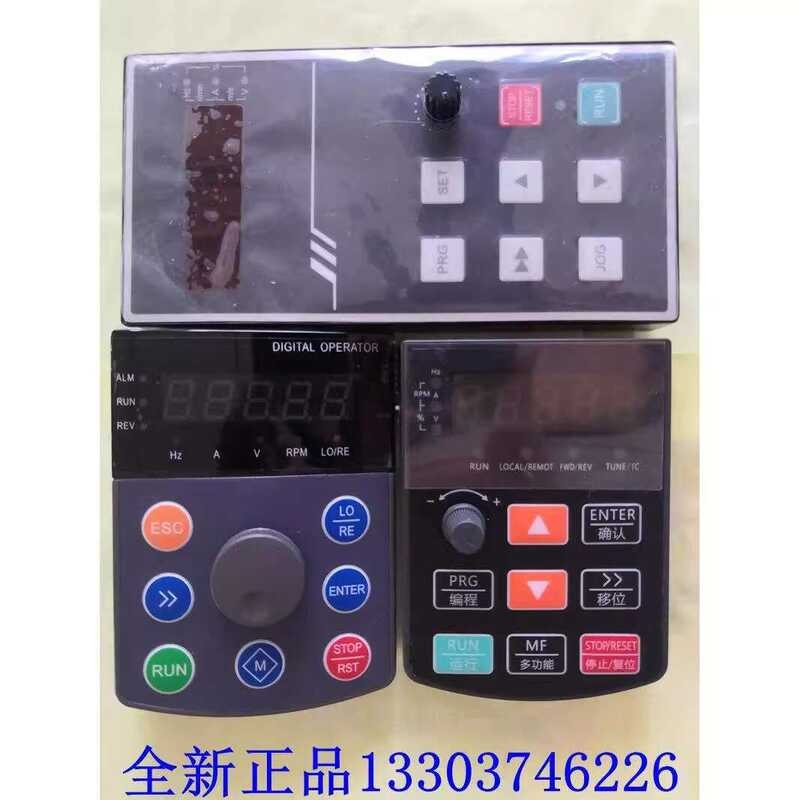 Espesyal na converter ng frekwensya VC1500 VC2000 VC5000 VC8000 display ...