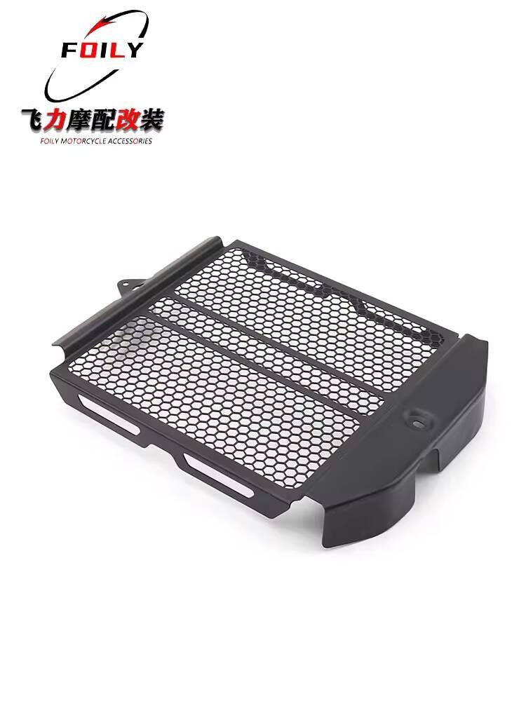 Suitable for Triumph Grand Climber 1200XE/1200XC Modified Radiator Mesh ...