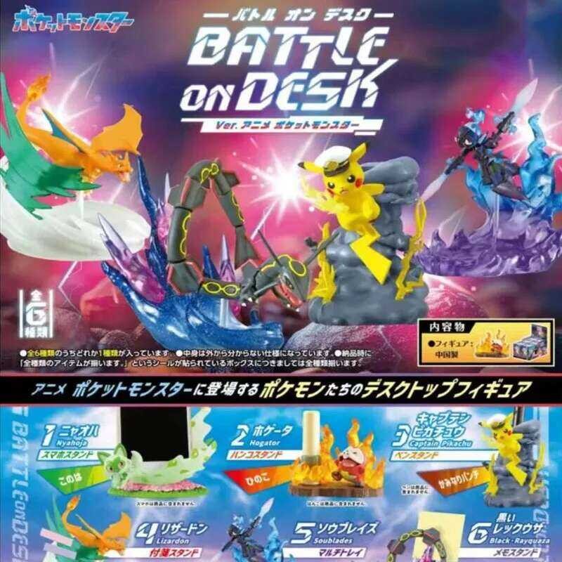 Figure Anime Toys Battle On Desk Series Sprigatito Rayquaza Ceruledge ...
