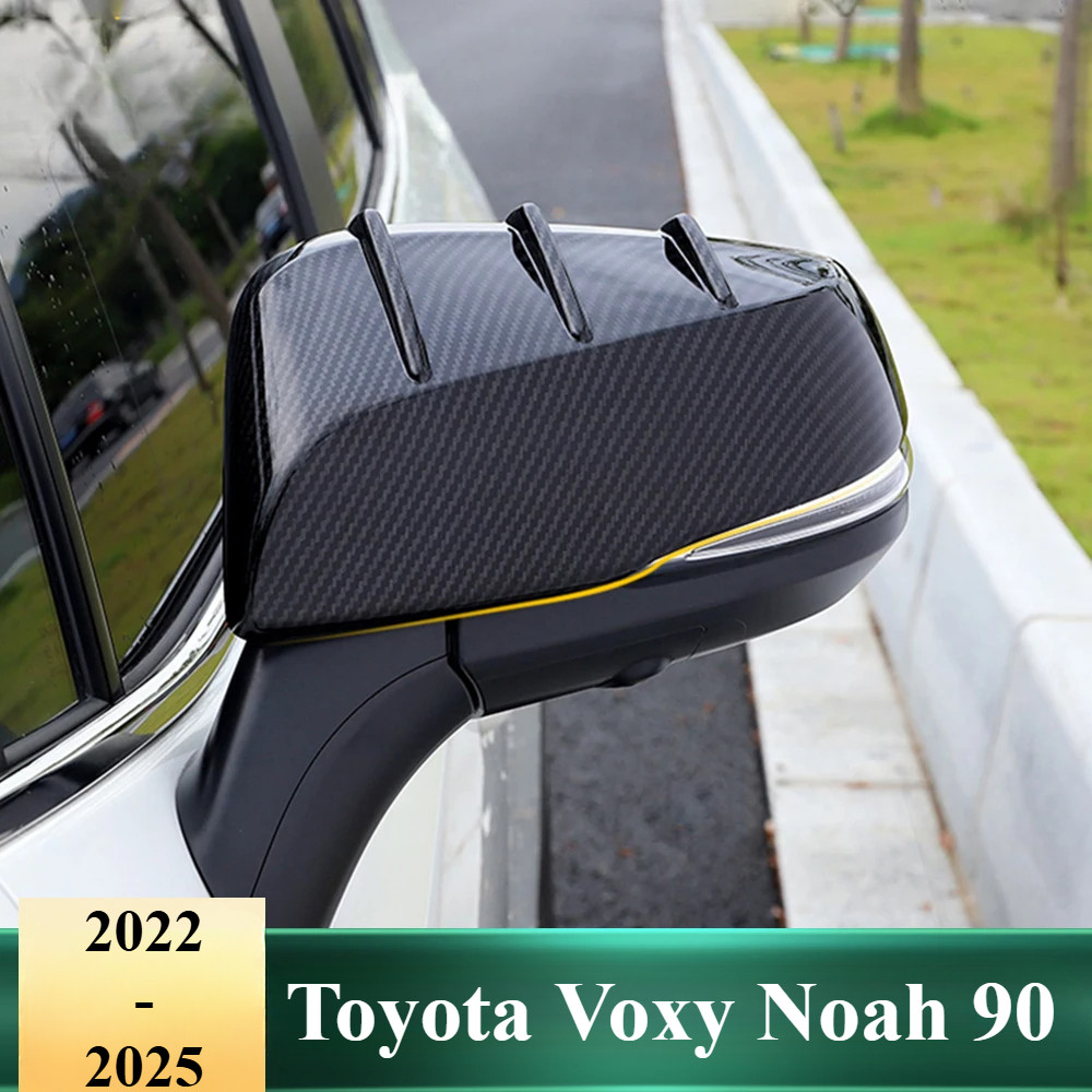 Toyota Voxy Noah 90 2022-2025 Rearview Mirror Side Molding Cover Trim ...