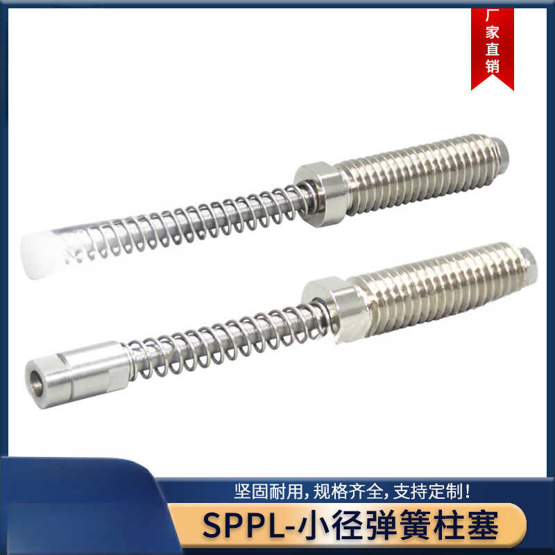 ZAB91-M6 M8 M10-D5 D6 D8 stroke plunger positioning maliit na diameter ...