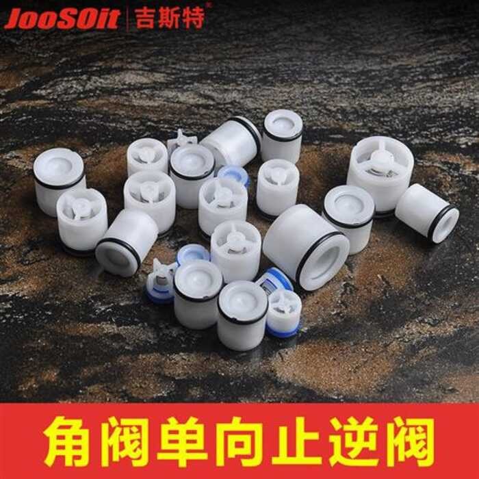 Internal plug type check core, 4-point 6-branch DN12 one-way valve core ...