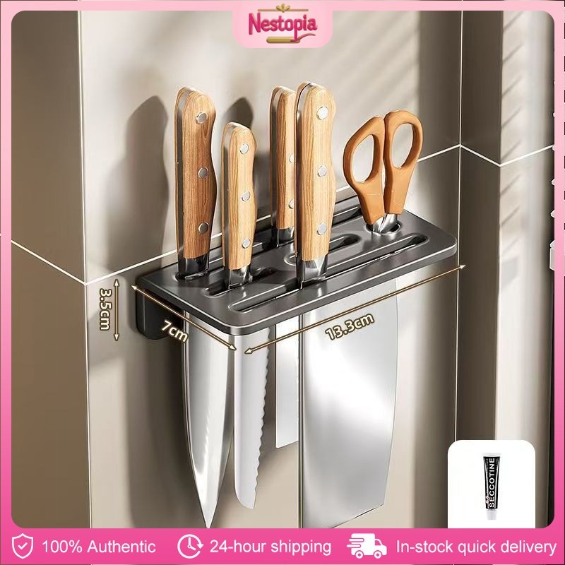 Knife Rack Holder Wall Mounted Kitchen Organizer Knife Spoon Integrated ...