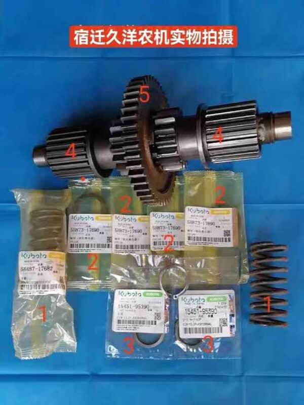 Kubota 688 Harvester Walking Gearbox Steering Gear Spring Snap Ring ...