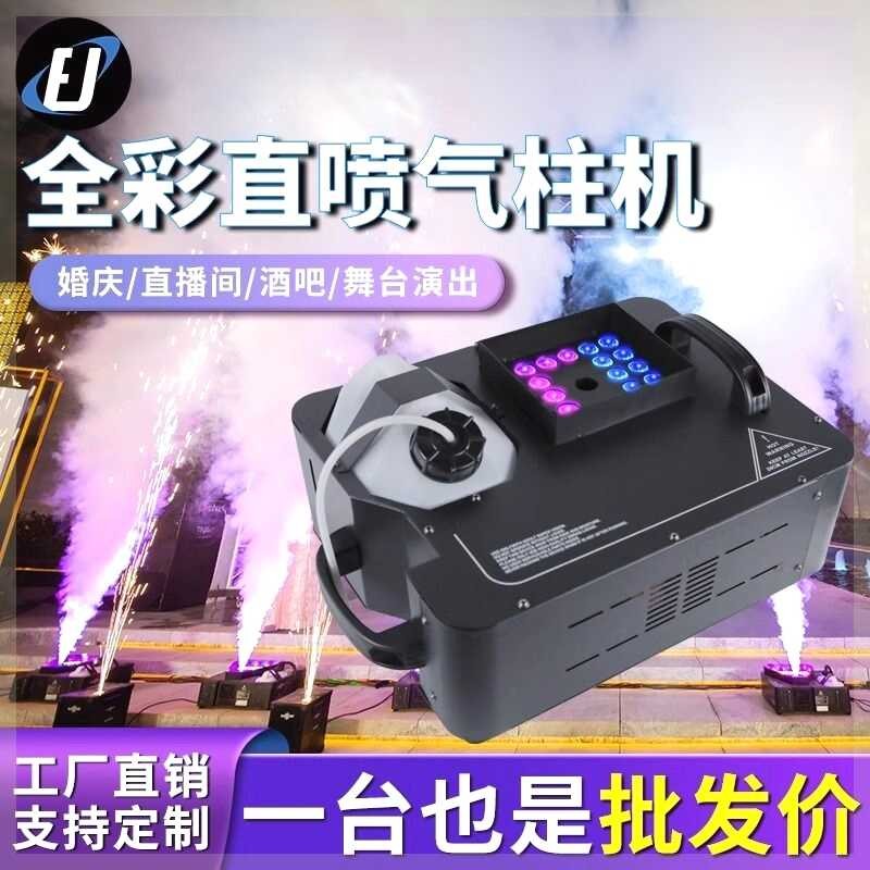 24 LED Column Stage Lighting Equipment Bar Performance Commercial ...