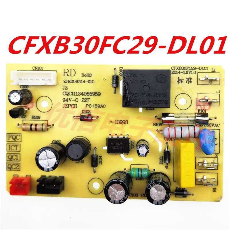 ☑♥ Rice Cooker Parts CFXB30 40 50FD19 FC18 FC29 Computer Power Main ...